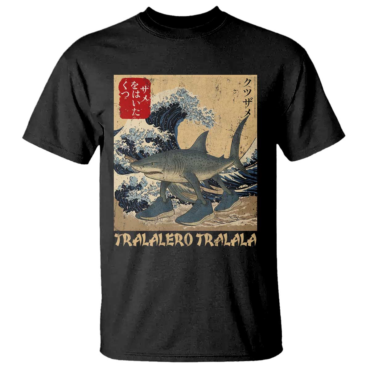 Funny Italian Brainrot Tralalero Tralala Shark T Shirt Japanese Art Gen Z Meme