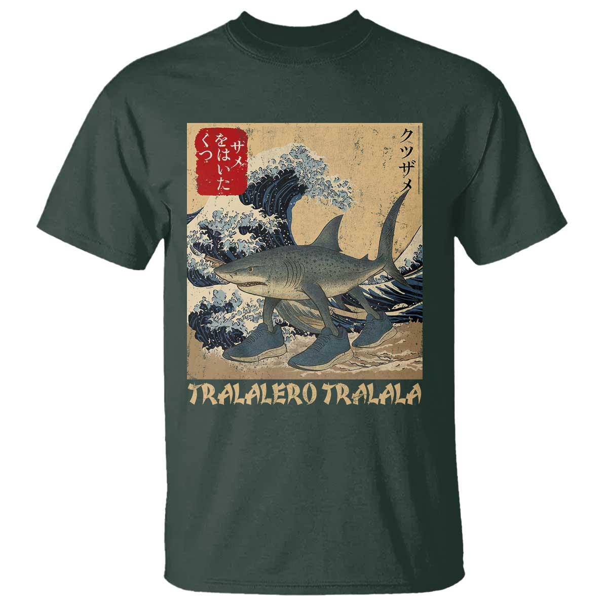 Funny Italian Brainrot Tralalero Tralala Shark T Shirt Japanese Art Gen Z Meme