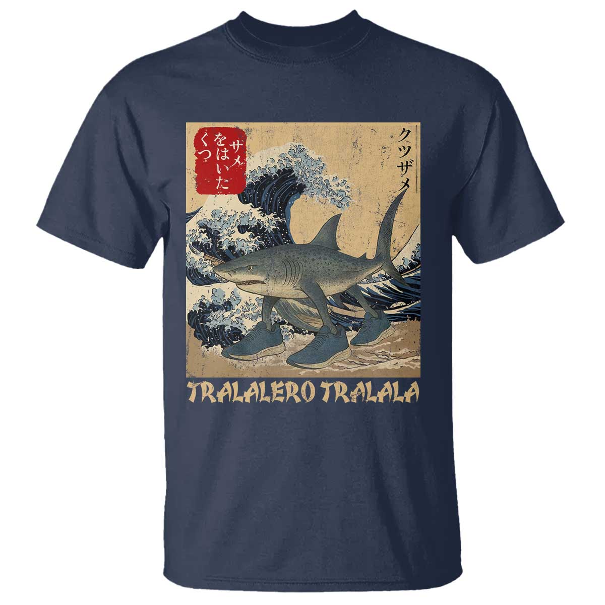 Funny Italian Brainrot Tralalero Tralala Shark T Shirt Japanese Art Gen Z Meme