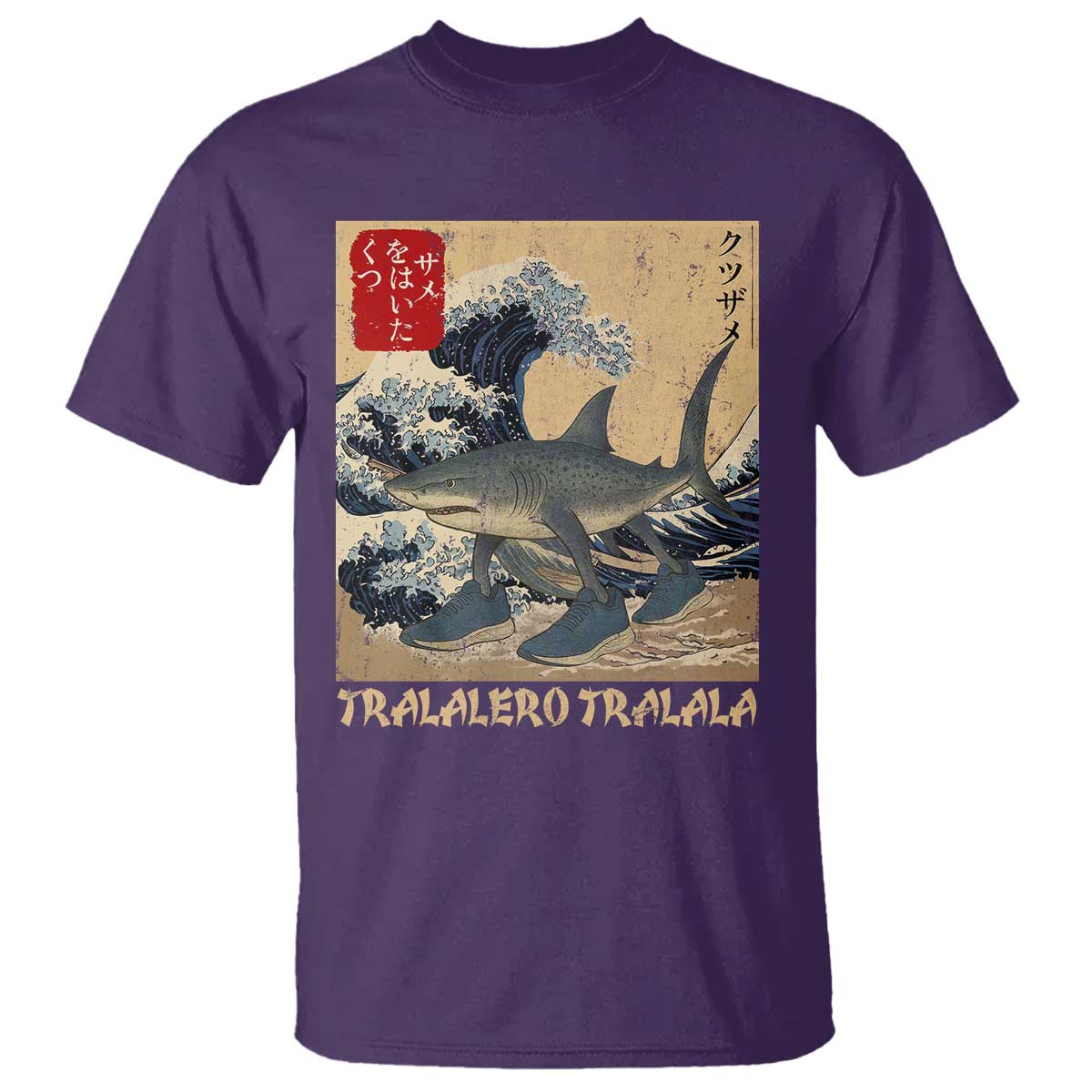 Funny Italian Brainrot Tralalero Tralala Shark T Shirt Japanese Art Gen Z Meme