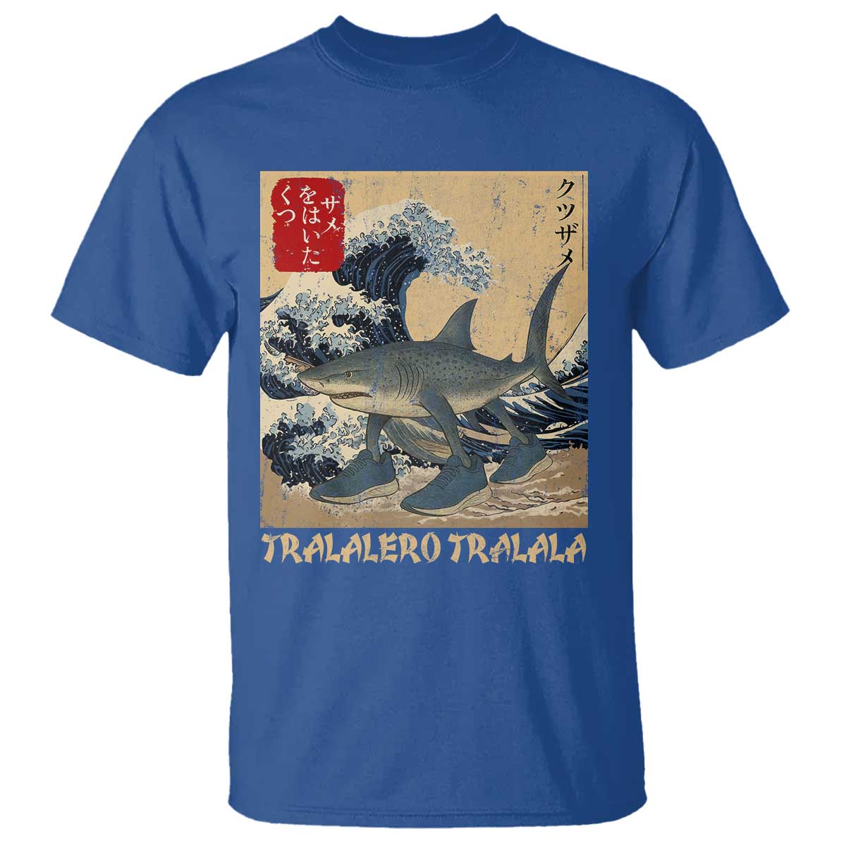 Funny Italian Brainrot Tralalero Tralala Shark T Shirt Japanese Art Gen Z Meme