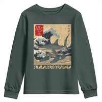 Funny Italian Brainrot Tralalero Tralala Shark Youth Sweatshirt Japanese Art Gen Z Meme