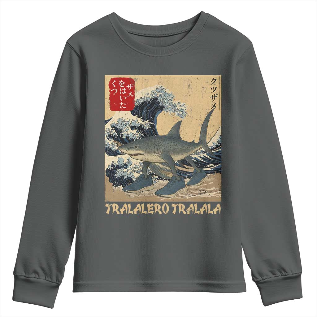 Funny Italian Brainrot Tralalero Tralala Shark Youth Sweatshirt Japanese Art Gen Z Meme