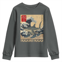 Funny Italian Brainrot Tralalero Tralala Shark Youth Sweatshirt Japanese Art Gen Z Meme
