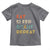 Funny Eat Sleep Scout Repeat Toddler T Shirt Scouting Outdoor Camping Nature Campfire