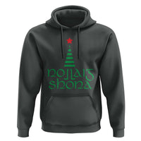 Funny Irish Gaelic Christmas Nollaig Shona Hoodie Xmas Tree