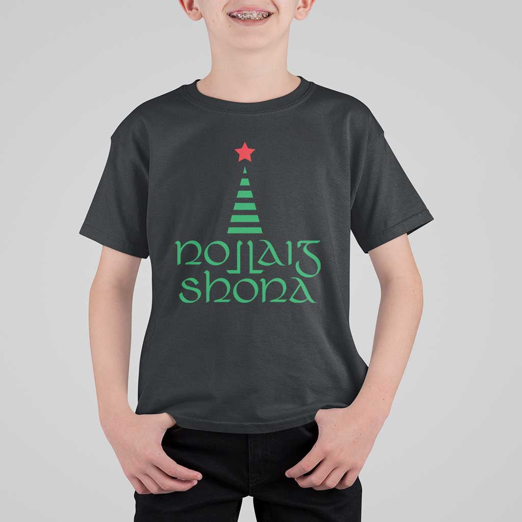 Funny Irish Gaelic Christmas Nollaig Shona T Shirt For Kid Xmas Tree - Wonder Print Shop
