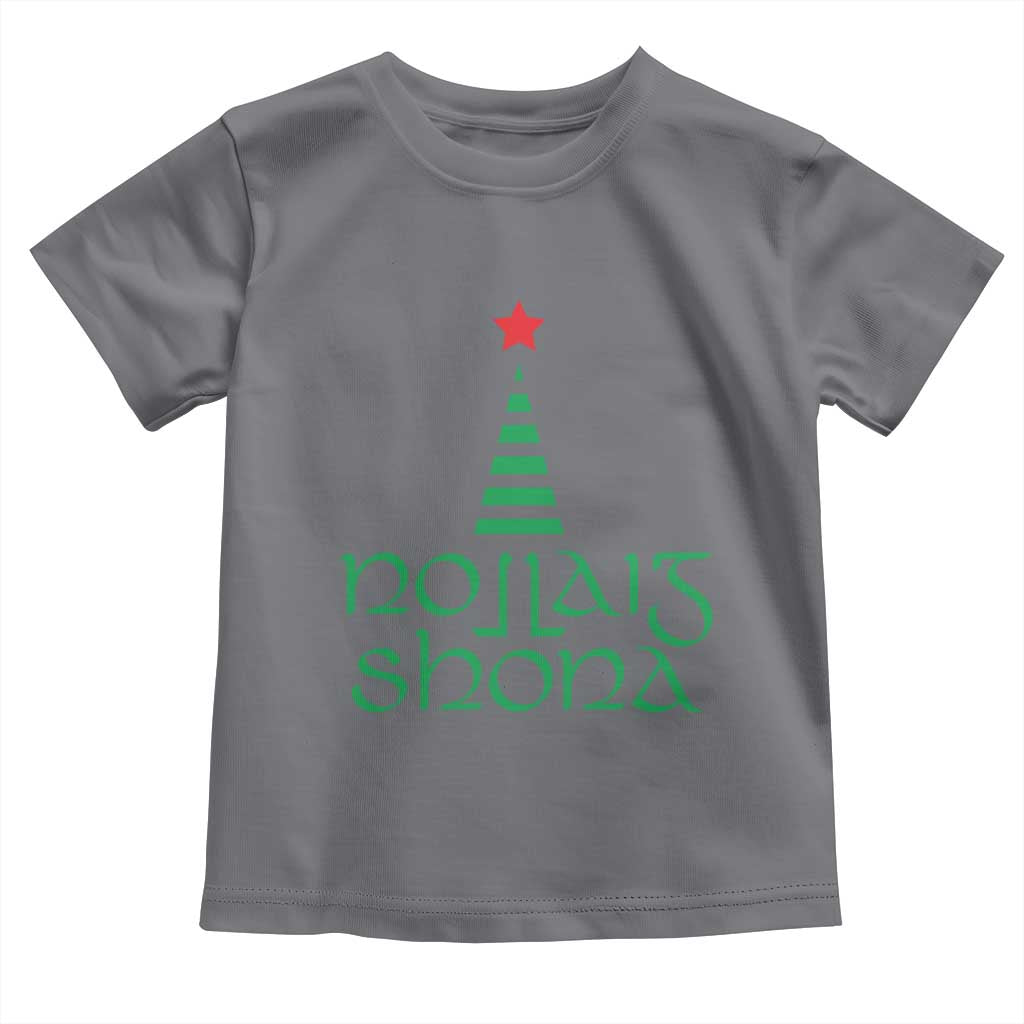 Funny Irish Gaelic Christmas Nollaig Shona Toddler T Shirt Xmas Tree