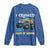 Funny I Crushed 100 Days Of School Long Sleeve Shirt Monster Truck 100th Day Of School
