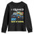 Funny I Crushed 100 Days Of School Youth Sweatshirt Monster Truck 100th Day Of School