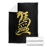 Chinese New Year 2026 Throw Blanket Year of The Horse Gold Calligraphy Art