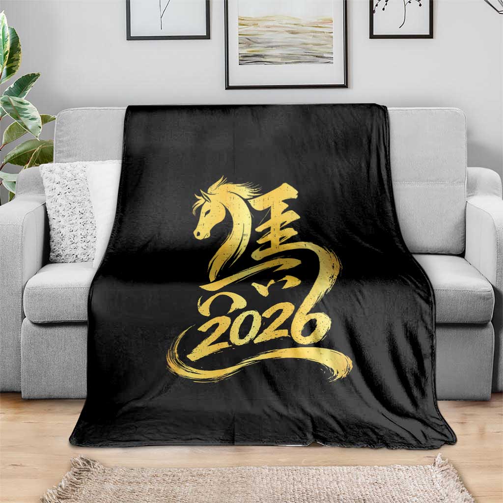Chinese New Year 2026 Throw Blanket Year of The Horse Gold Calligraphy Art