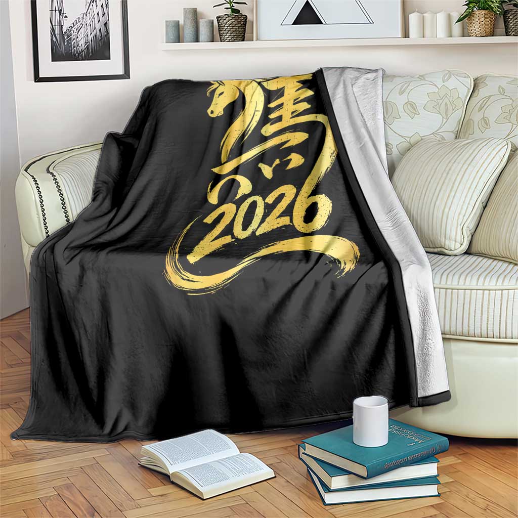 Chinese New Year 2026 Throw Blanket Year of The Horse Gold Calligraphy Art