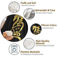 Chinese New Year 2026 Throw Blanket Year of The Horse Gold Calligraphy Art