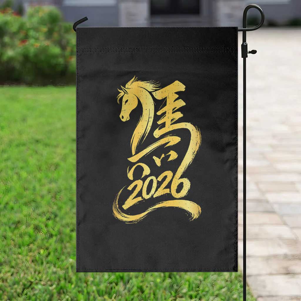 Chinese New Year 2026 Garden Flag Year of The Horse Gold Calligraphy Art