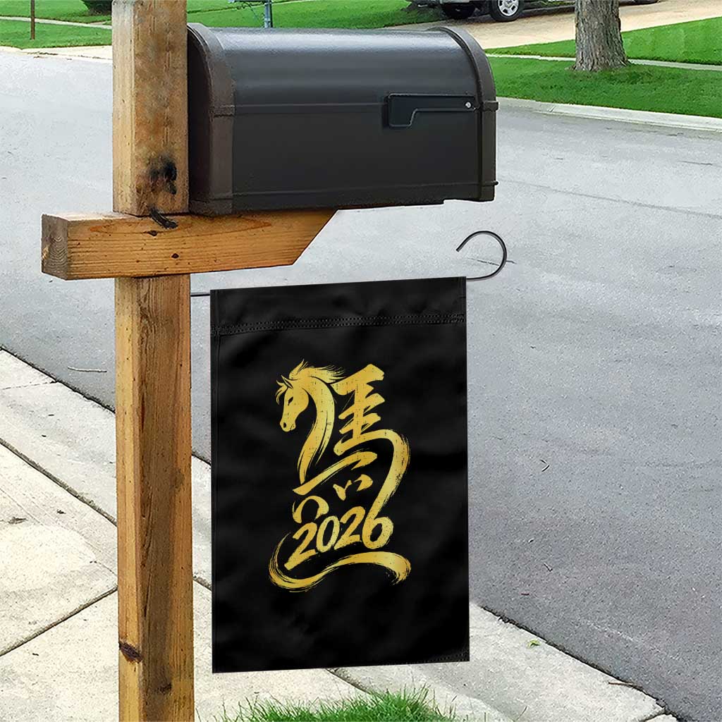 Chinese New Year 2026 Garden Flag Year of The Horse Gold Calligraphy Art