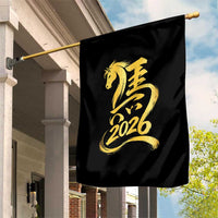 Chinese New Year 2026 Garden Flag Year of The Horse Gold Calligraphy Art