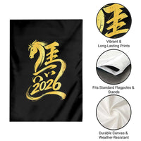 Chinese New Year 2026 Garden Flag Year of The Horse Gold Calligraphy Art