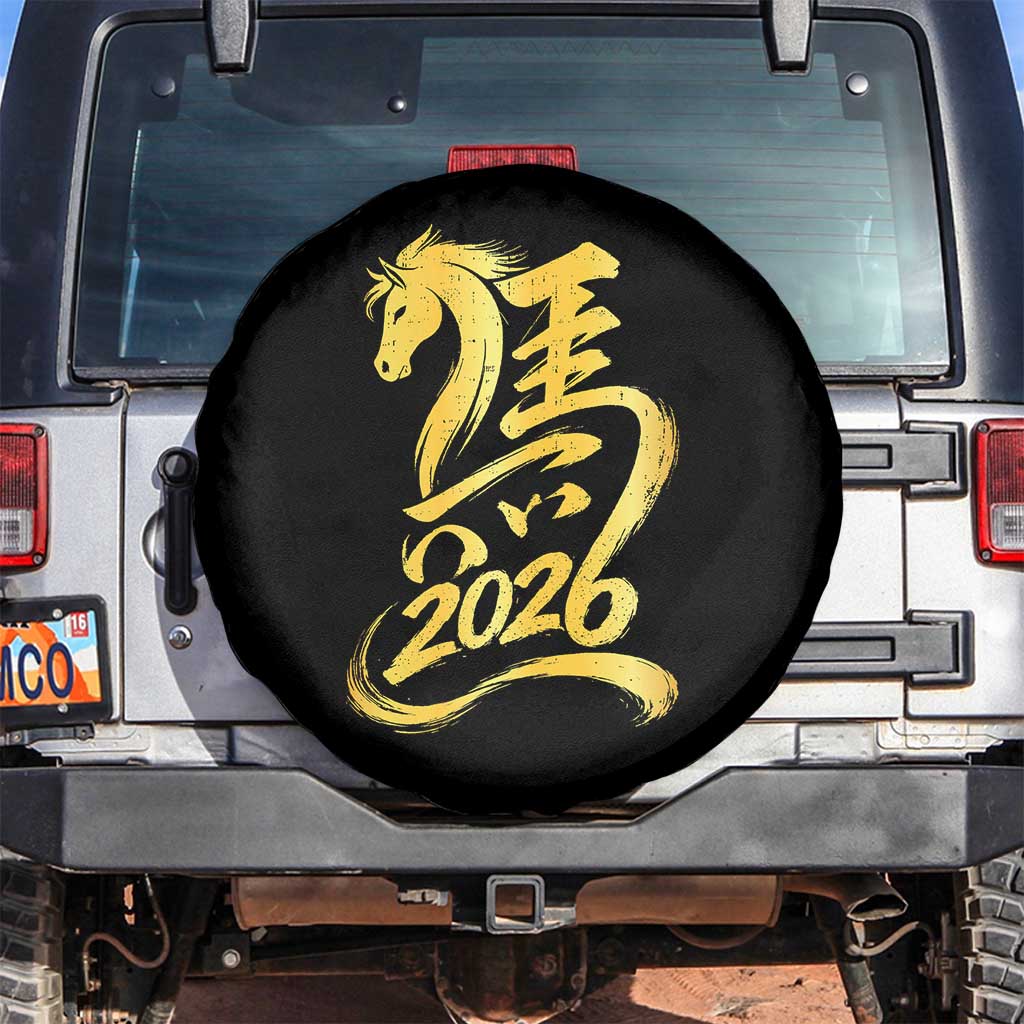 Chinese New Year 2026 Spare Tire Cover Year of The Horse Gold Calligraphy Art