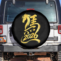 Chinese New Year 2026 Spare Tire Cover Year of The Horse Gold Calligraphy Art