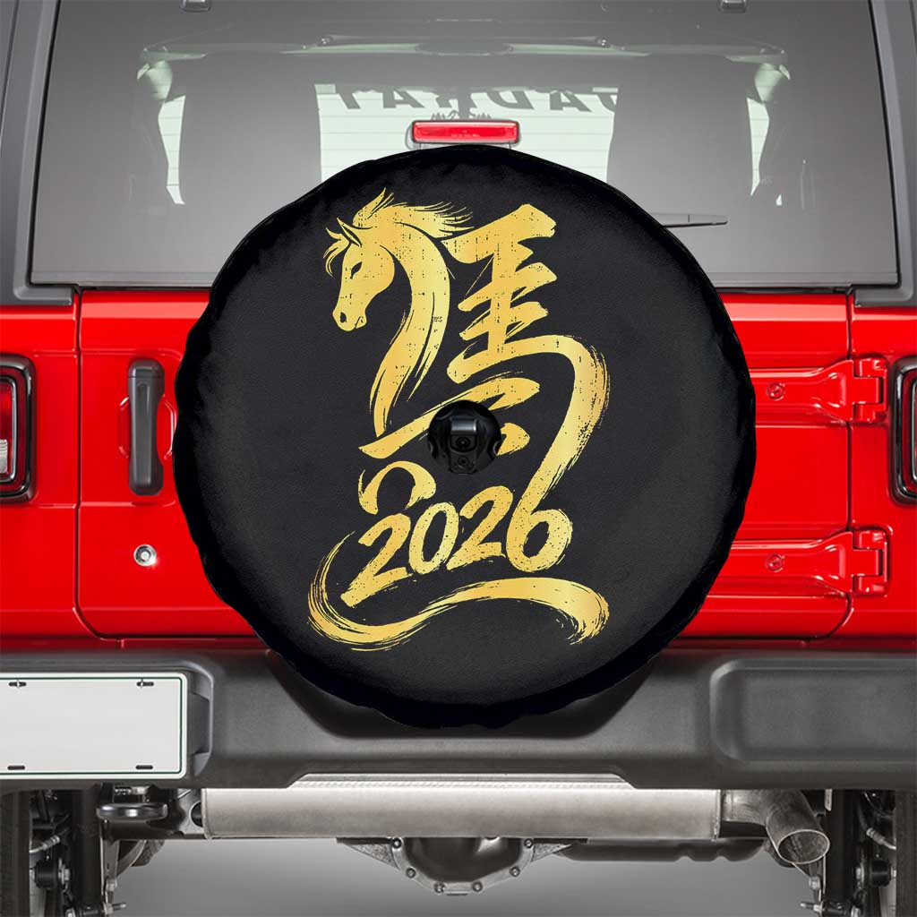 Chinese New Year 2026 Spare Tire Cover Year of The Horse Gold Calligraphy Art