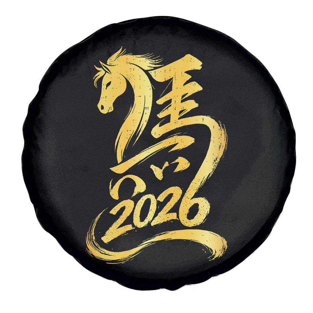 Chinese New Year 2026 Spare Tire Cover Year of The Horse Gold Calligraphy Art