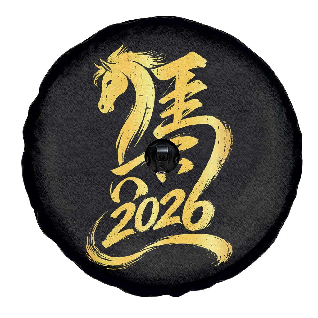 Chinese New Year 2026 Spare Tire Cover Year of The Horse Gold Calligraphy Art
