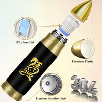 Chinese New Year 2026 Bullet Tumbler Year of The Horse Gold Calligraphy Art