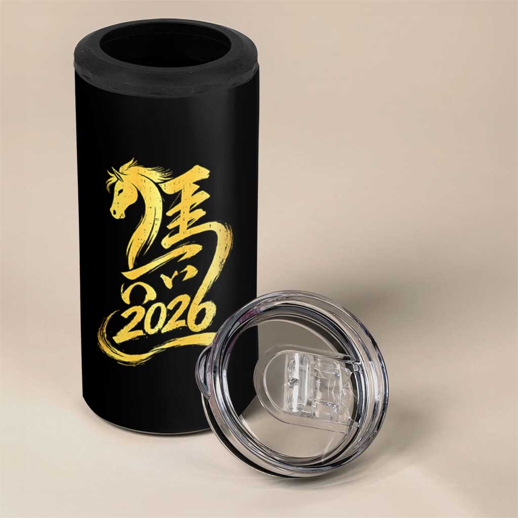 Chinese New Year 2026 4 in 1 Can Cooler Tumbler Year of The Horse Gold Calligraphy Art