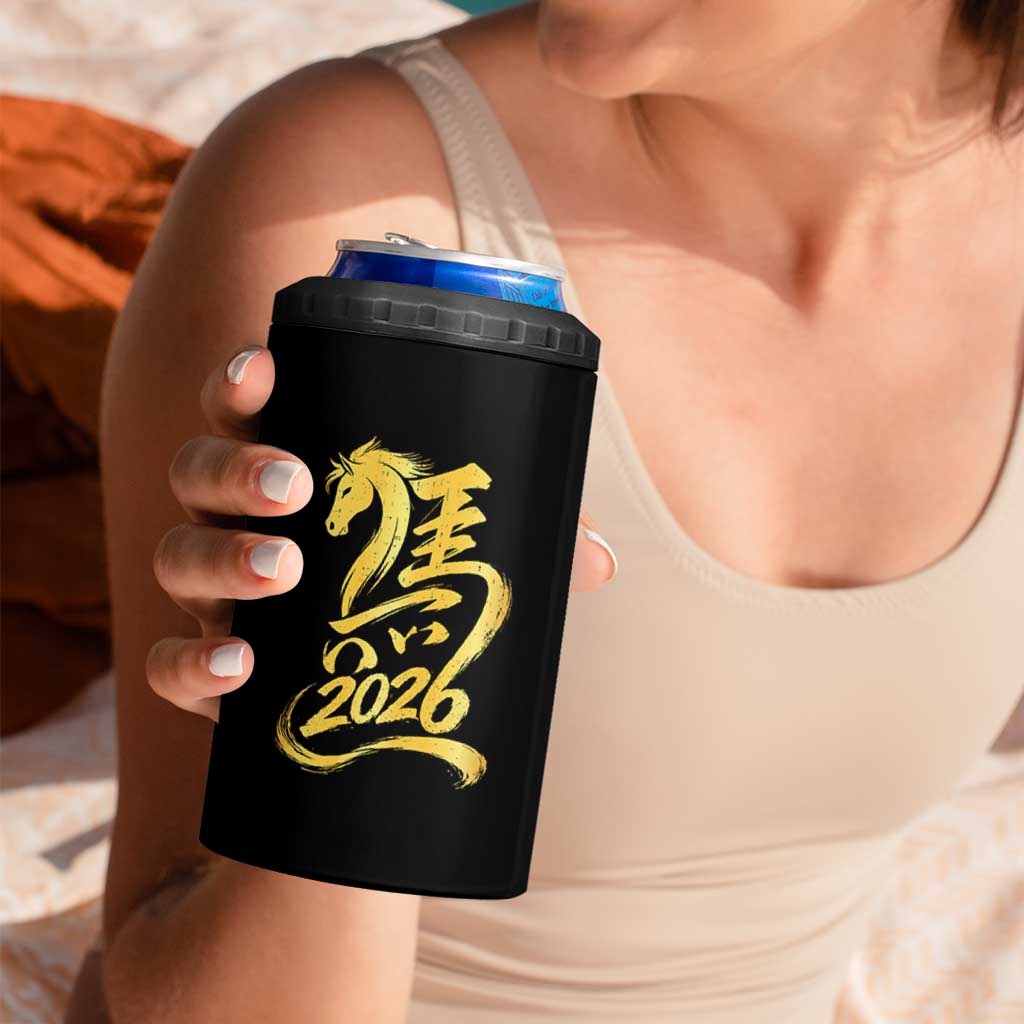 Chinese New Year 2026 4 in 1 Can Cooler Tumbler Year of The Horse Gold Calligraphy Art