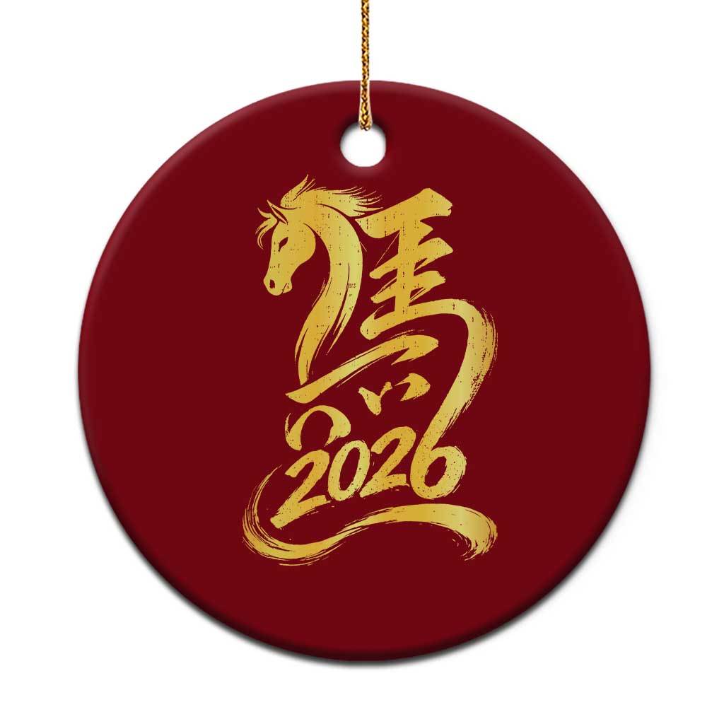 Chinese New Year 2026 Ceramic Ornament Year of The Horse Gold Calligraphy Art