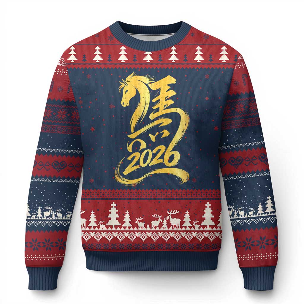 Chinese New Year 2026 Ugly Christmas Sweater Year of The Horse Gold Calligraphy Art