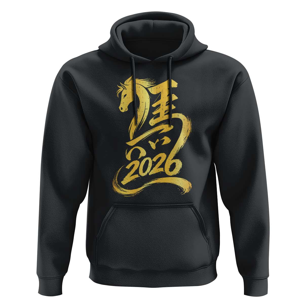 Chinese New Year 2026 Hoodie Year of The Horse Gold Calligraphy Art