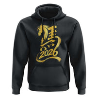 Chinese New Year 2026 Hoodie Year of The Horse Gold Calligraphy Art