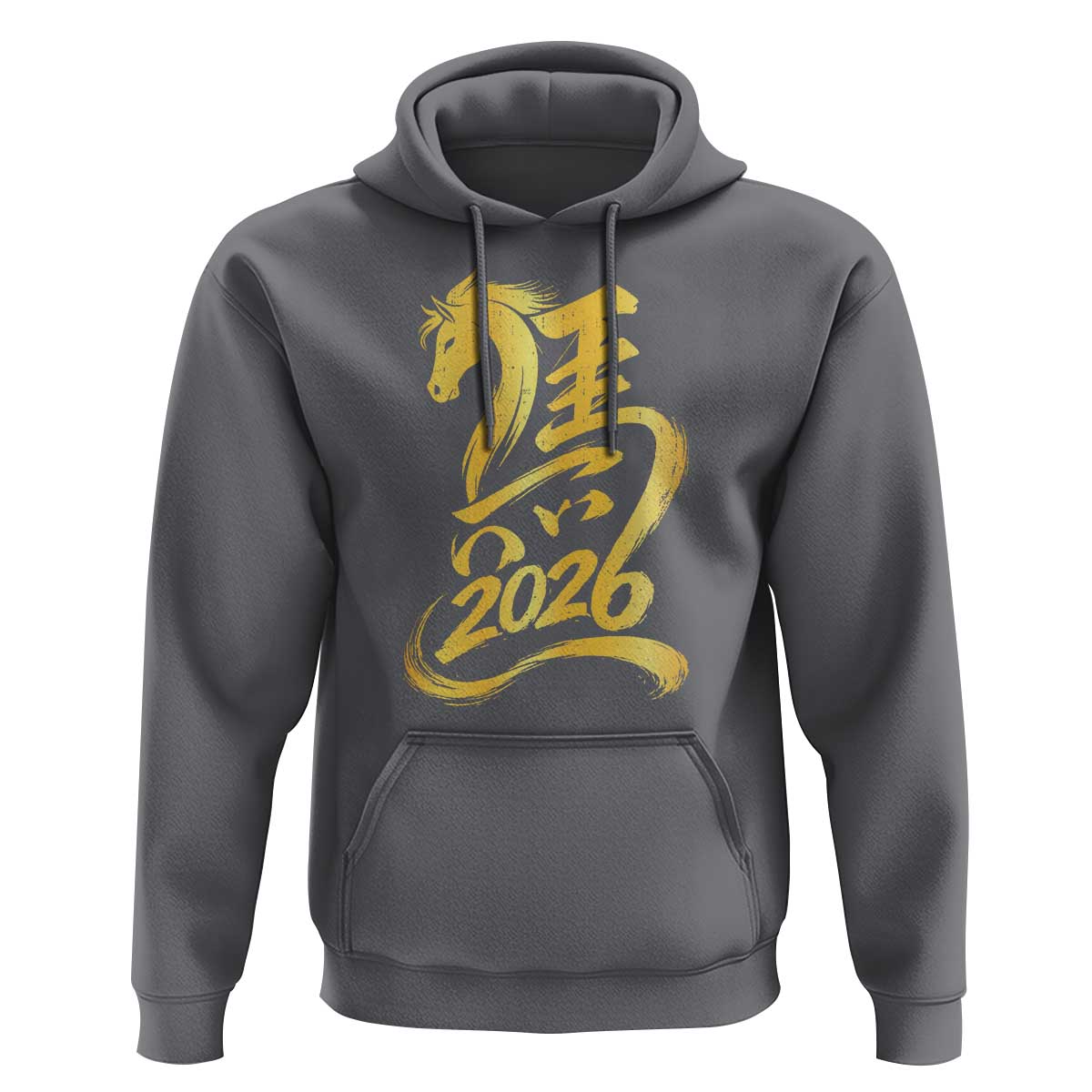 Chinese New Year 2026 Hoodie Year of The Horse Gold Calligraphy Art