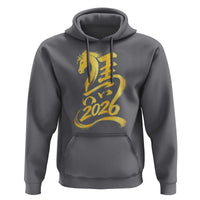 Chinese New Year 2026 Hoodie Year of The Horse Gold Calligraphy Art