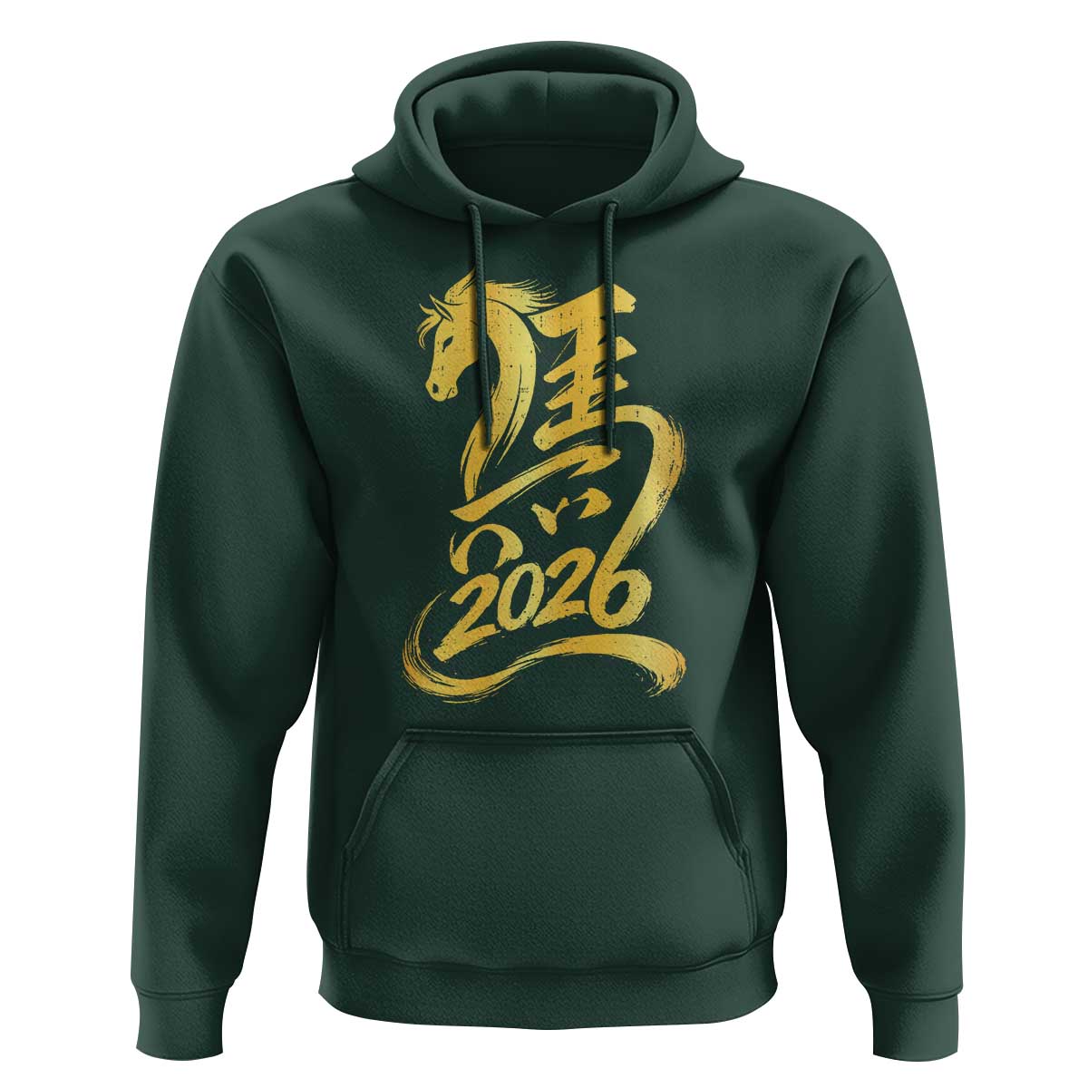 Chinese New Year 2026 Hoodie Year of The Horse Gold Calligraphy Art