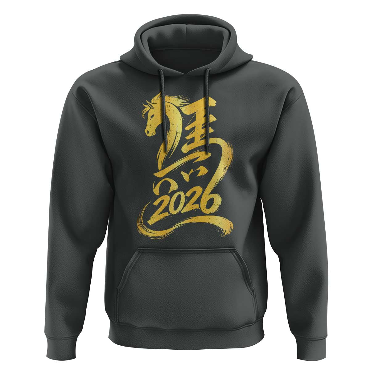 Chinese New Year 2026 Hoodie Year of The Horse Gold Calligraphy Art