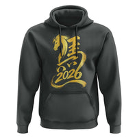 Chinese New Year 2026 Hoodie Year of The Horse Gold Calligraphy Art