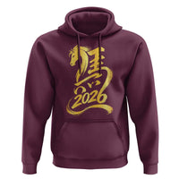 Chinese New Year 2026 Hoodie Year of The Horse Gold Calligraphy Art