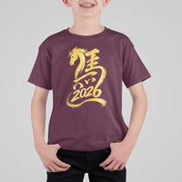 Chinese New Year 2026 T Shirt For Kid Year of The Horse Gold Calligraphy Art