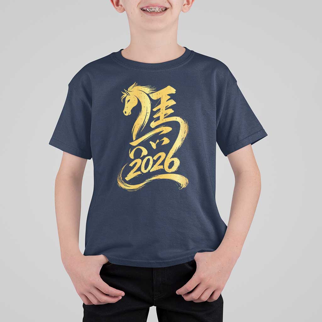Chinese New Year 2026 T Shirt For Kid Year of The Horse Gold Calligraphy Art