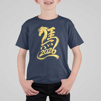 Chinese New Year 2026 T Shirt For Kid Year of The Horse Gold Calligraphy Art