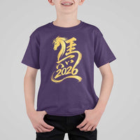 Chinese New Year 2026 T Shirt For Kid Year of The Horse Gold Calligraphy Art