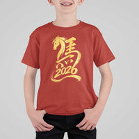Chinese New Year 2026 T Shirt For Kid Year of The Horse Gold Calligraphy Art