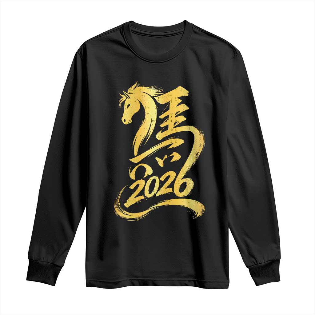 Chinese New Year 2026 Long Sleeve Shirt Year of The Horse Gold Calligraphy Art