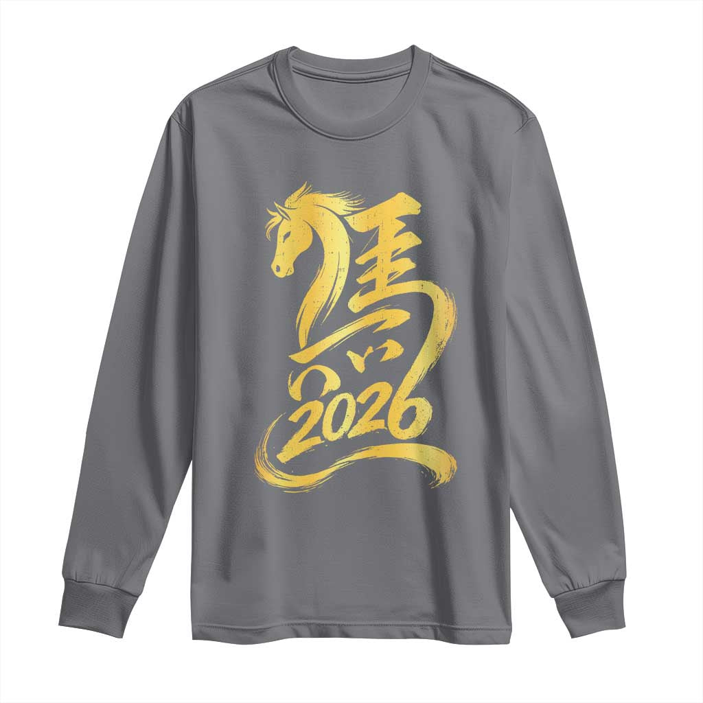 Chinese New Year 2026 Long Sleeve Shirt Year of The Horse Gold Calligraphy Art
