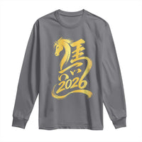 Chinese New Year 2026 Long Sleeve Shirt Year of The Horse Gold Calligraphy Art