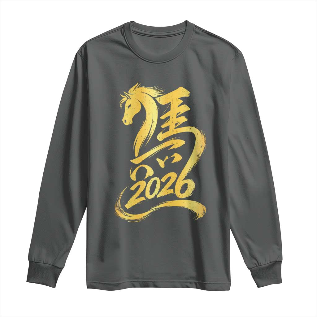 Chinese New Year 2026 Long Sleeve Shirt Year of The Horse Gold Calligraphy Art
