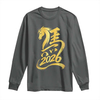 Chinese New Year 2026 Long Sleeve Shirt Year of The Horse Gold Calligraphy Art